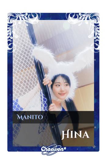 Hina