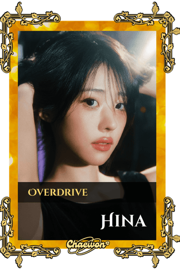 Hina