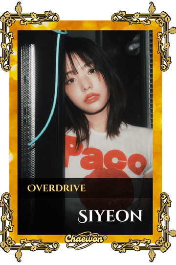 Siyeon