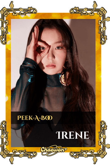 Irene