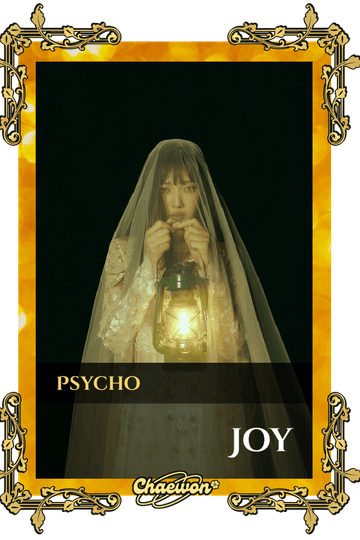 Joy