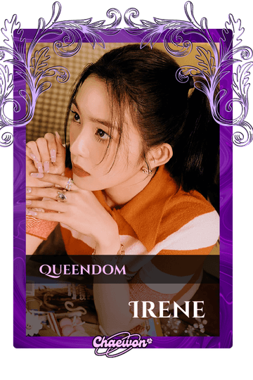 Irene