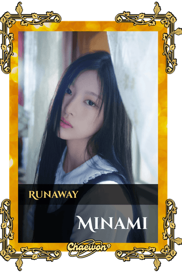 Minami