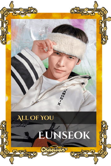 Eunseok