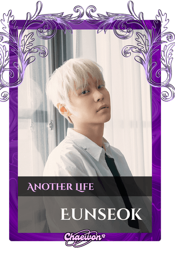 Eunseok