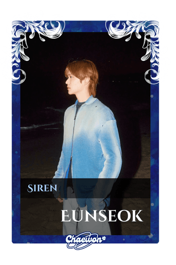 Eunseok