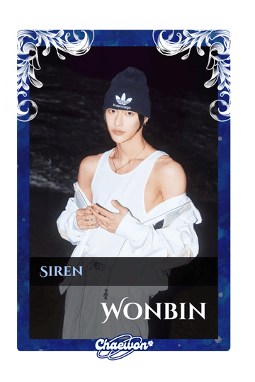 Wonbin