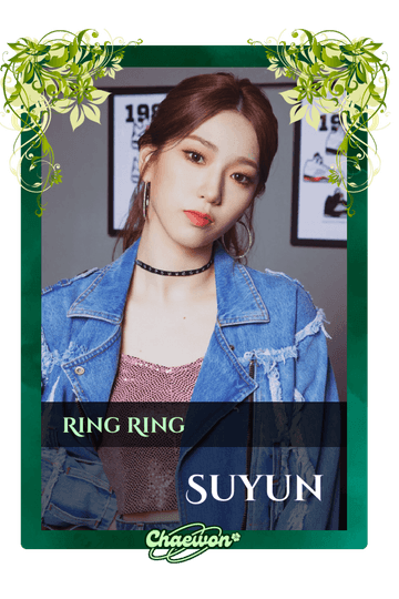 Suyun