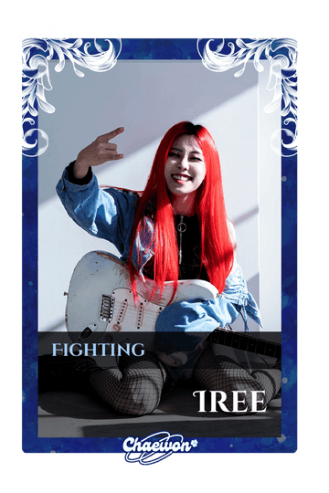 Iree