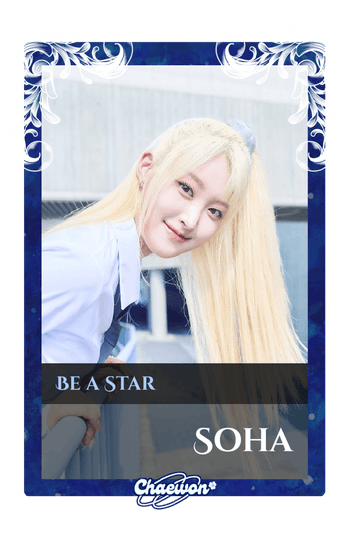 Soha