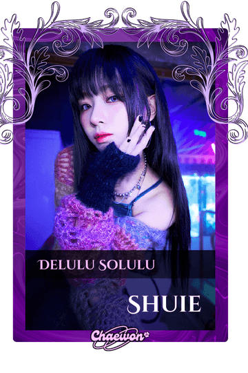 Shuie