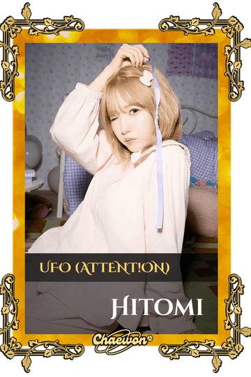 Hitomi