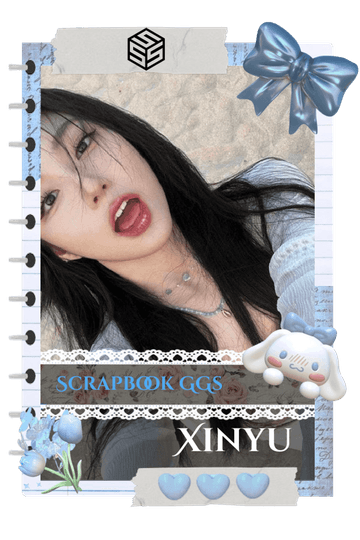 Xinyu