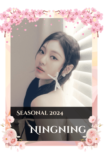 Ningning