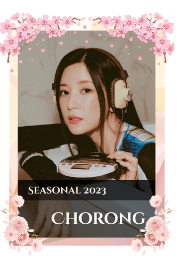 Chorong