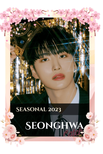 Seonghwa