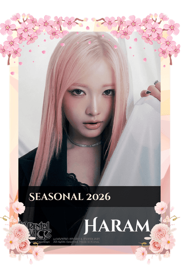 Haram