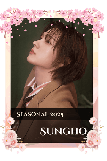 Sungho