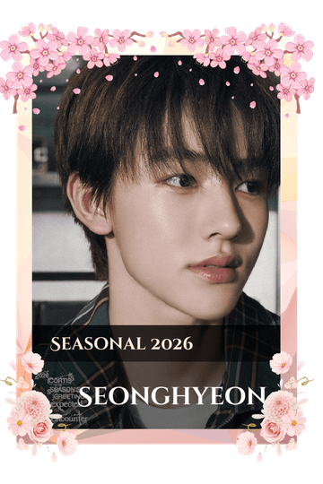 Seonghyeon