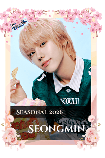 Seongmin