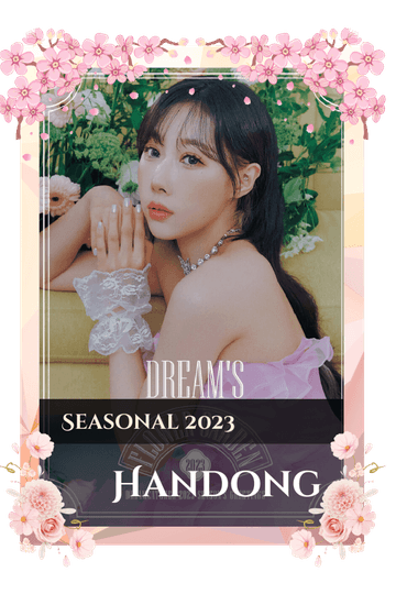 Handong