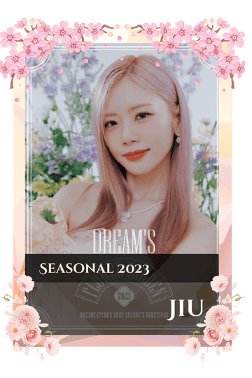 Jiu