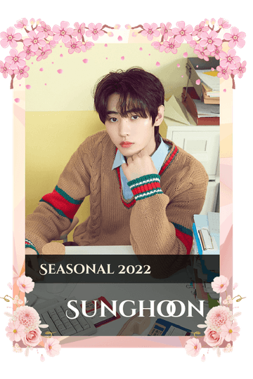Sunghoon