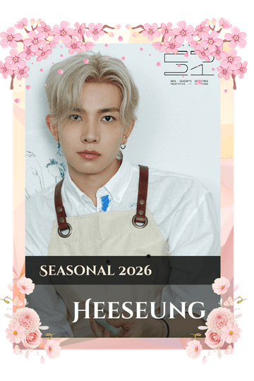 Heeseung