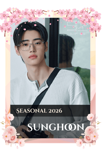Sunghoon