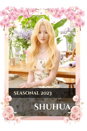 Shuhua