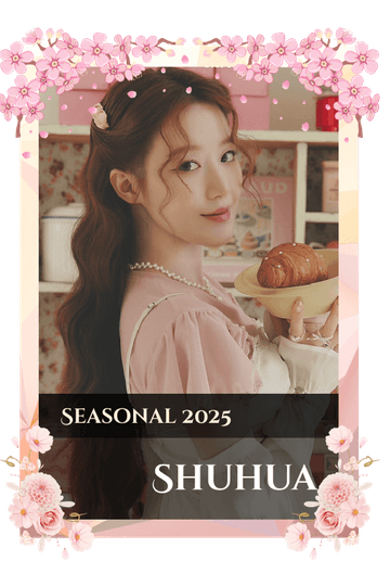 Shuhua