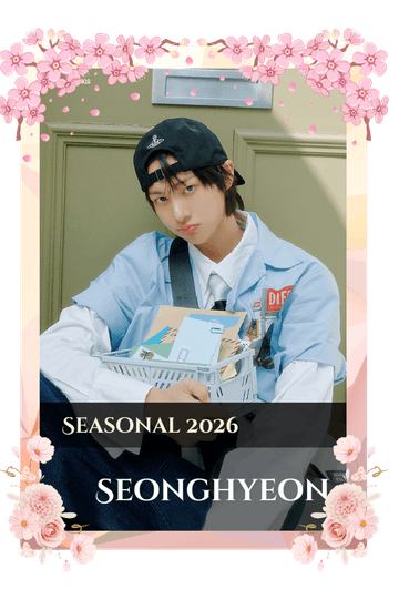 Seonghyeon