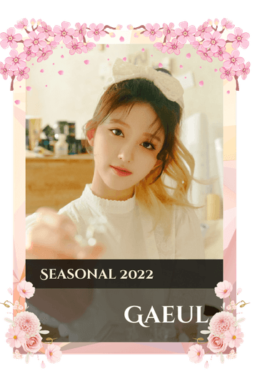 Gaeul