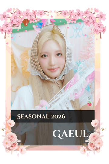 Gaeul