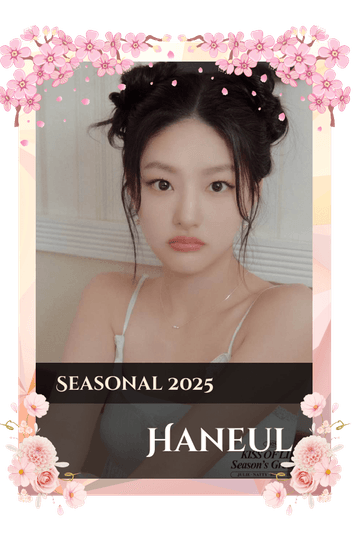 Haneul