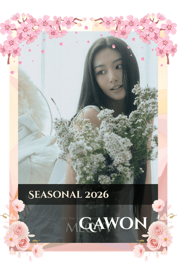 Gawon