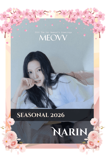 Narin