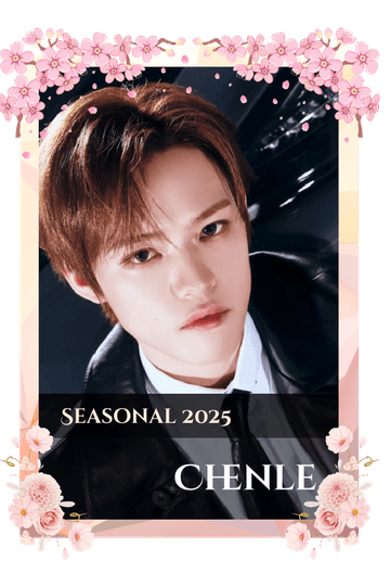 Chenle