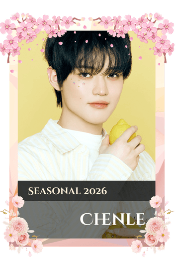 Chenle