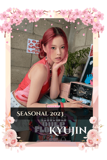 Kyujin