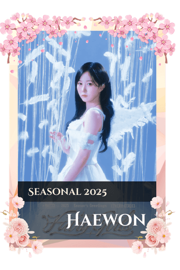 Haewon