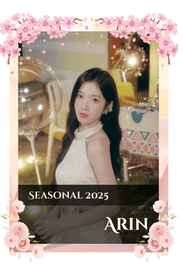 Arin