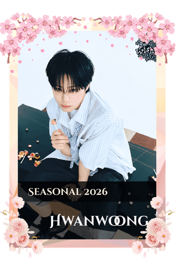 Hwanwoong
