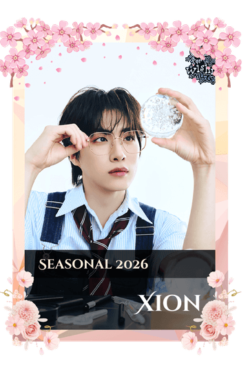 Xion