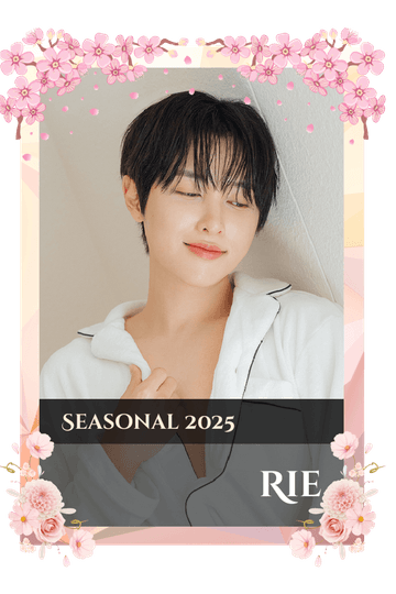 Rie