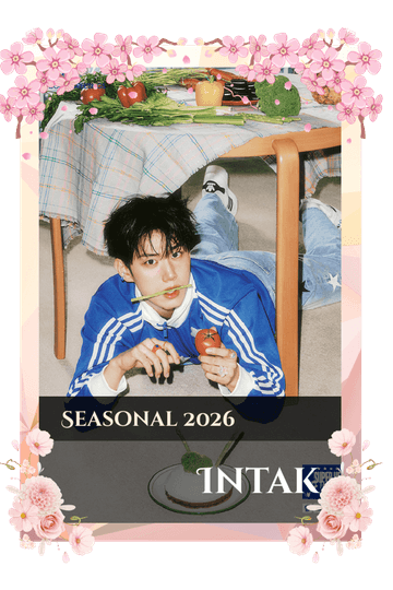 Intak