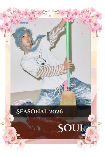 Soul