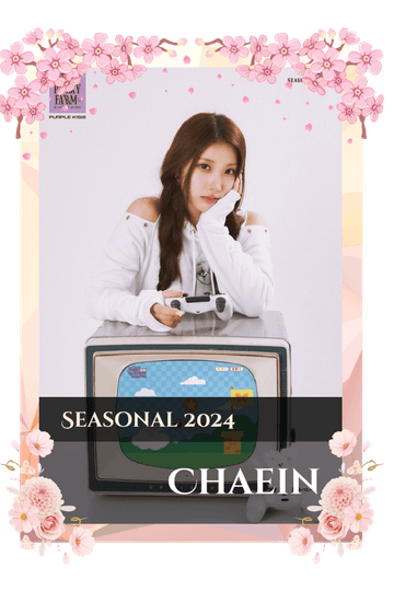Chaein