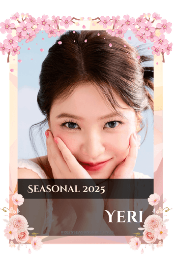 Yeri
