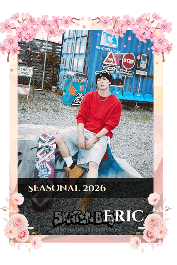 Eric